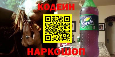 мет Кандалакша