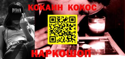 альфа пвп VHQ Камышлов