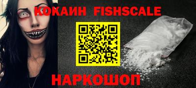 альфа пвп VHQ Камышлов