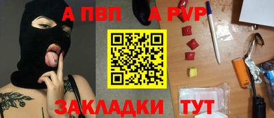 мет Изобильный
