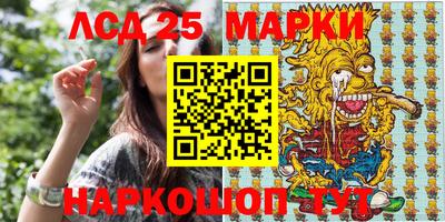 мет Кандалакша