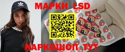мет Кандалакша