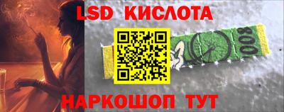мдма Ирбит