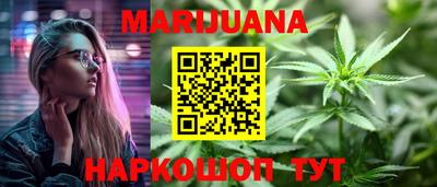 марки lsd Канаш