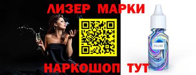 мдма Ипатово