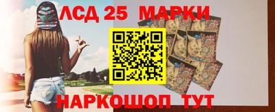 мдма Ипатово