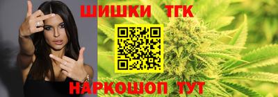 мдма Ирбит