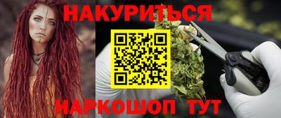мдма Ирбит