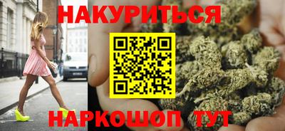 марки lsd Канаш