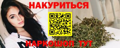 мет Кандалакша