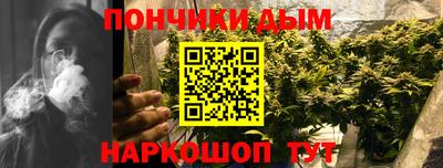 мет Кандалакша