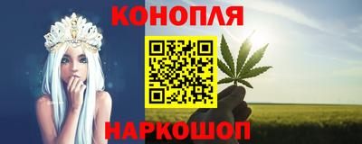 марки lsd Канаш