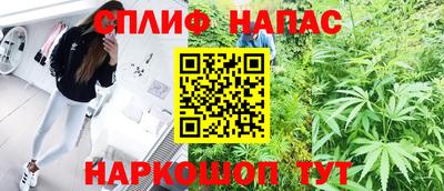 альфа пвп VHQ Камышлов