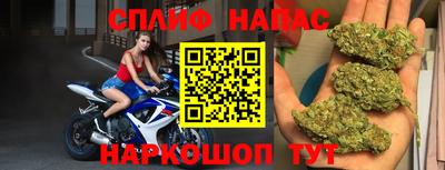 мдма Ипатово