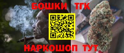 мдма Ирбит