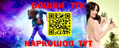 мдма Ипатово