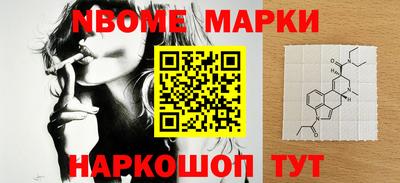 мет Кандалакша