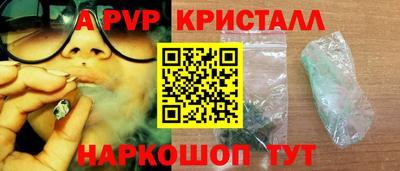 мет Изобильный