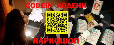 мет Изобильный