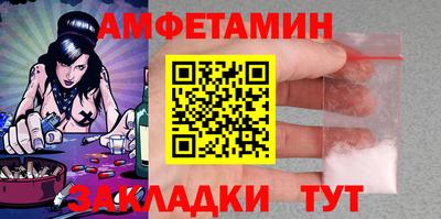 мет Изобильный