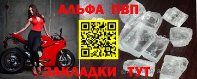 мет Изобильный