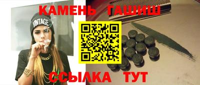 мдма Ирбит