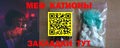 марки lsd Канаш