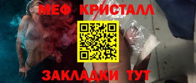 мдма Ирбит