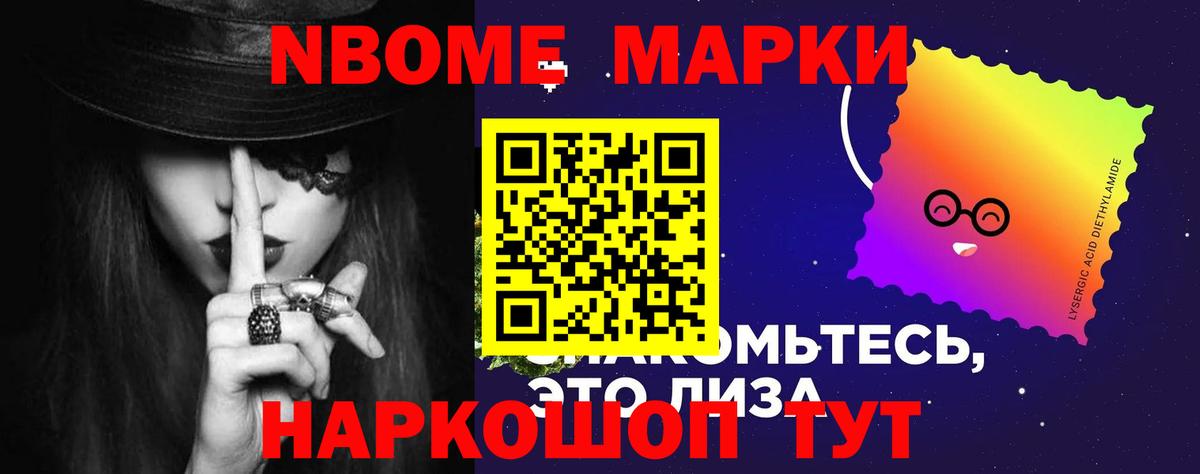 Лсд 25 экстази кислота Краснокаменск